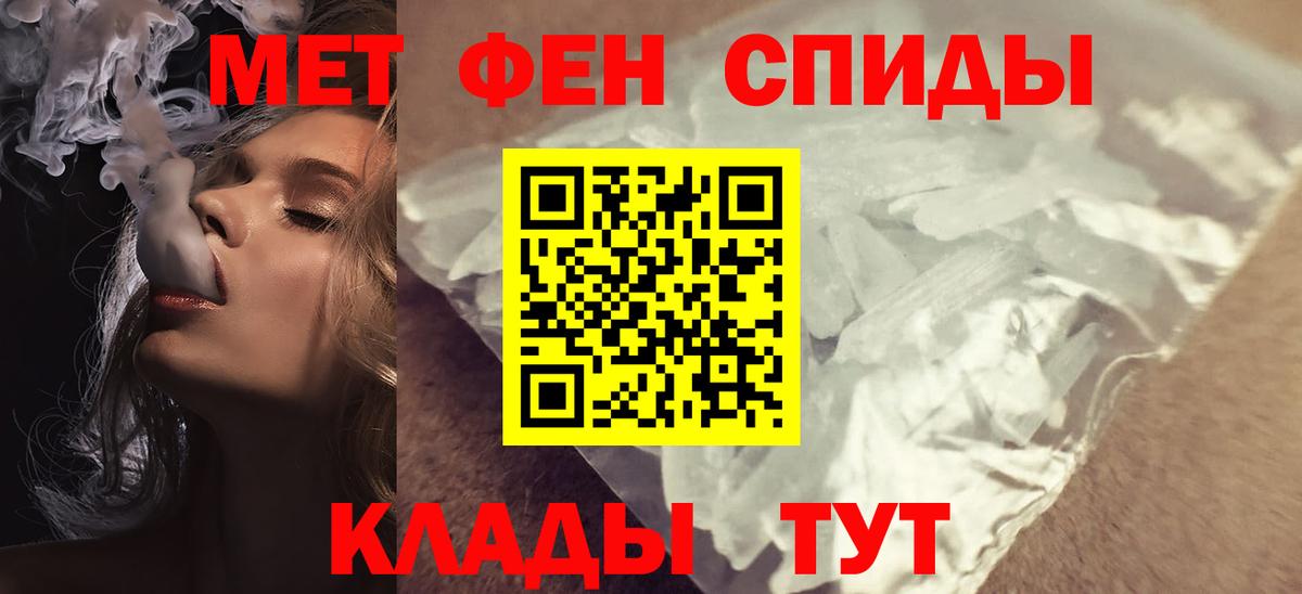 АМФ VHQ Карталы