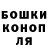 Первитин винт Allison Barricks