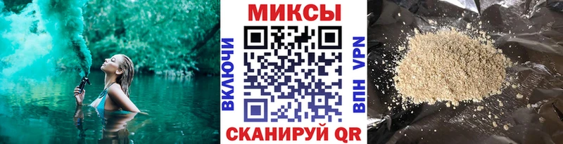 купить наркотик  Карталы  Бутират бутандиол 