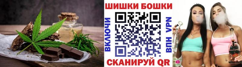 кракен tor  Карталы  Canna-Cookies марихуана  цена наркотик 