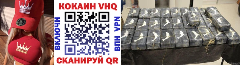 Cocaine Перу  цена наркотик  MEGA рабочий сайт  Карталы 