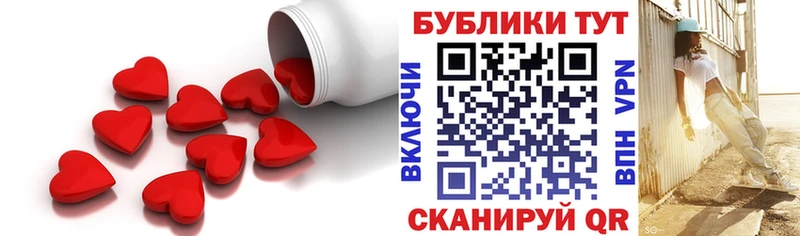 KRAKEN сайт  Карталы  Экстази бентли 