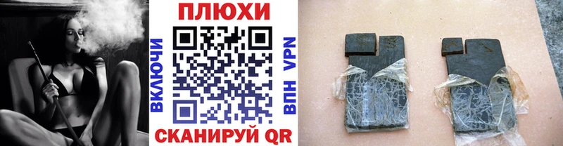 ГАШИШ AMNESIA HAZE  kraken как войти  Карталы 