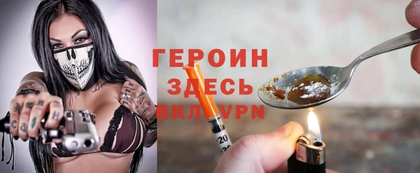 меф VHQ Беслан