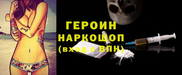 дмт Билибино