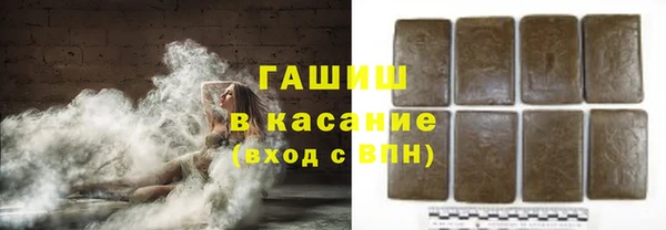 мефедрон мука Бикин