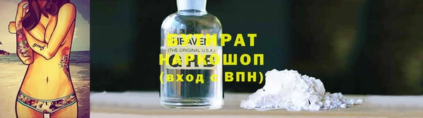 меф VHQ Беслан