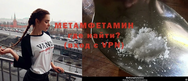 дмт Билибино
