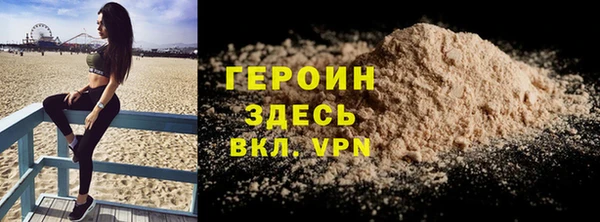 меф VHQ Беслан