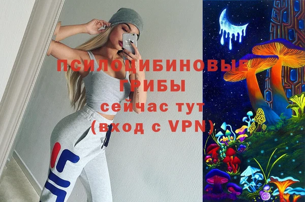 кокаин перу Абинск