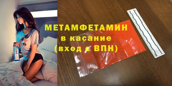 дмт Билибино