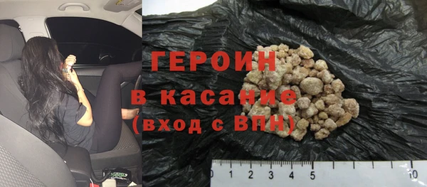 меф VHQ Беслан