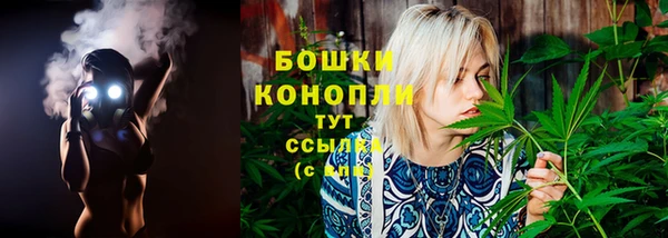 спиды Абдулино