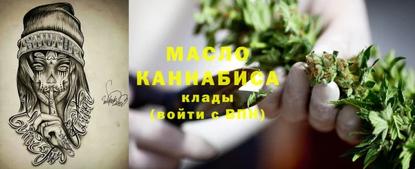 спиды Абдулино