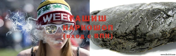 кокаин перу Абинск