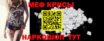метадон Кумертау