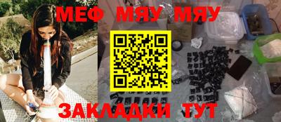метадон Кумертау
