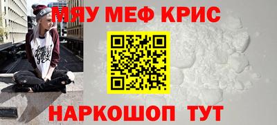 гашишное масло Краснодар