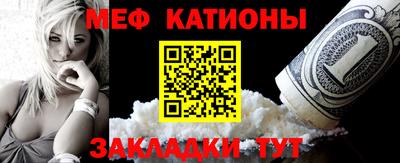 соль курить ск Краснознаменск