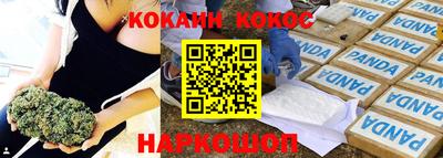 не бодяженный Кулебаки
