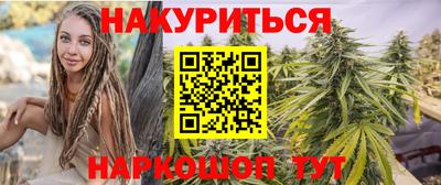 метадон Кумертау