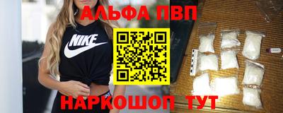 метадон Кумертау