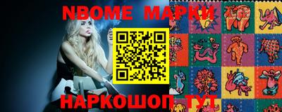 гашишное масло Краснодар