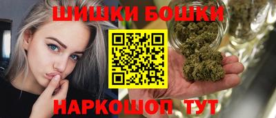 метадон Кумертау