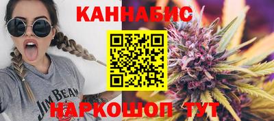 метадон Кумертау