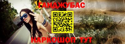 не бодяженный Кулебаки