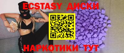 не бодяженный Кулебаки