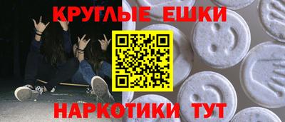 метадон Кумертау