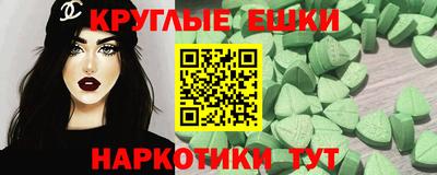 соль курить ск Краснознаменск