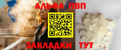 не бодяженный Кулебаки