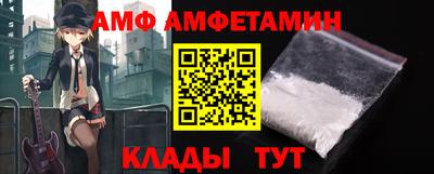 не бодяженный Кулебаки