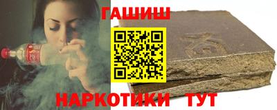метадон Кумертау