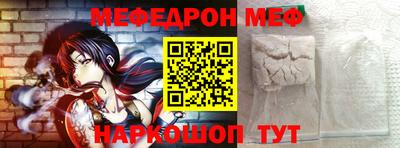 метадон Кумертау