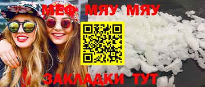 метадон Кумертау