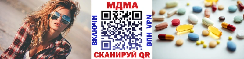 МДМА молли  KRAKEN как зайти  Карталы  как найти  