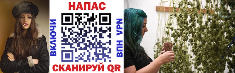 Конопля индика  площадка Telegram  Карталы  дарнет шоп 
